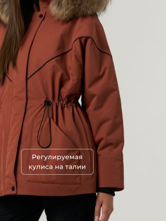 Демисезонная женская куртка Redwood